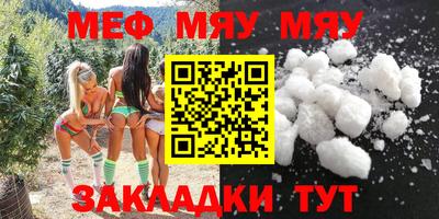 spice Бузулук