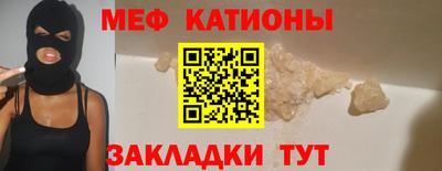 spice Бузулук