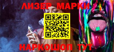 spice Бузулук