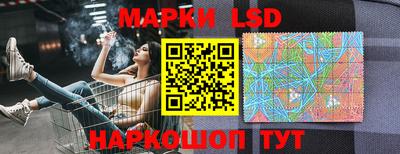 мефедрон Будённовск