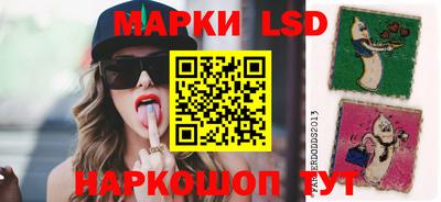 мефедрон Будённовск