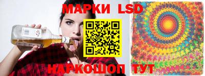 мефедрон Будённовск