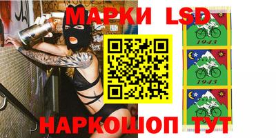 spice Бузулук