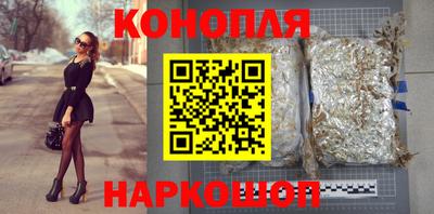 spice Бузулук