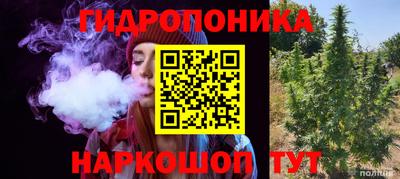 прущий лед Бугуруслан