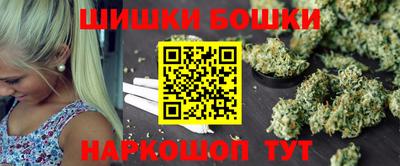 spice Бузулук