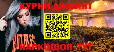 мефедрон Будённовск