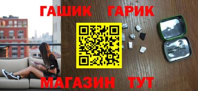 spice Бузулук