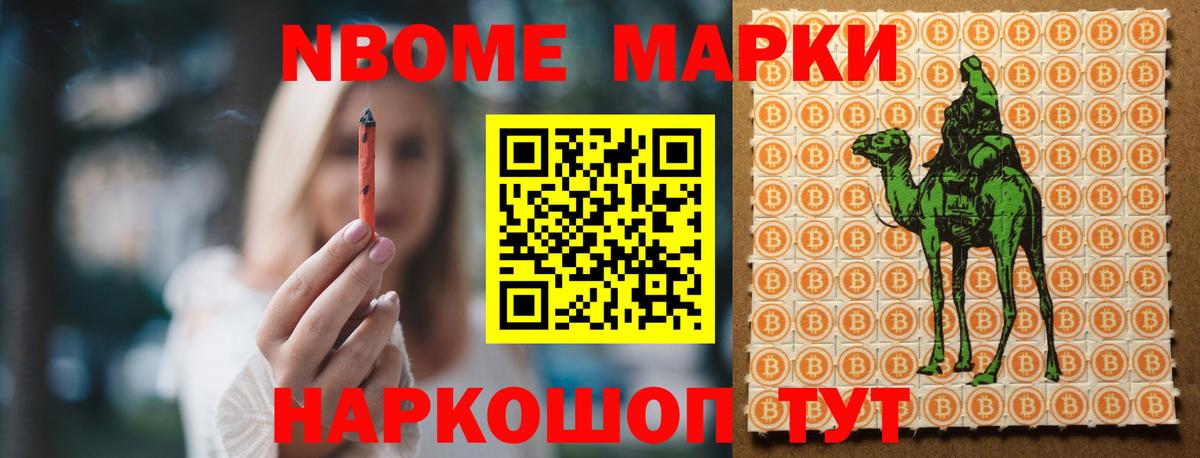ЛСД экстази ecstasy Старая Русса